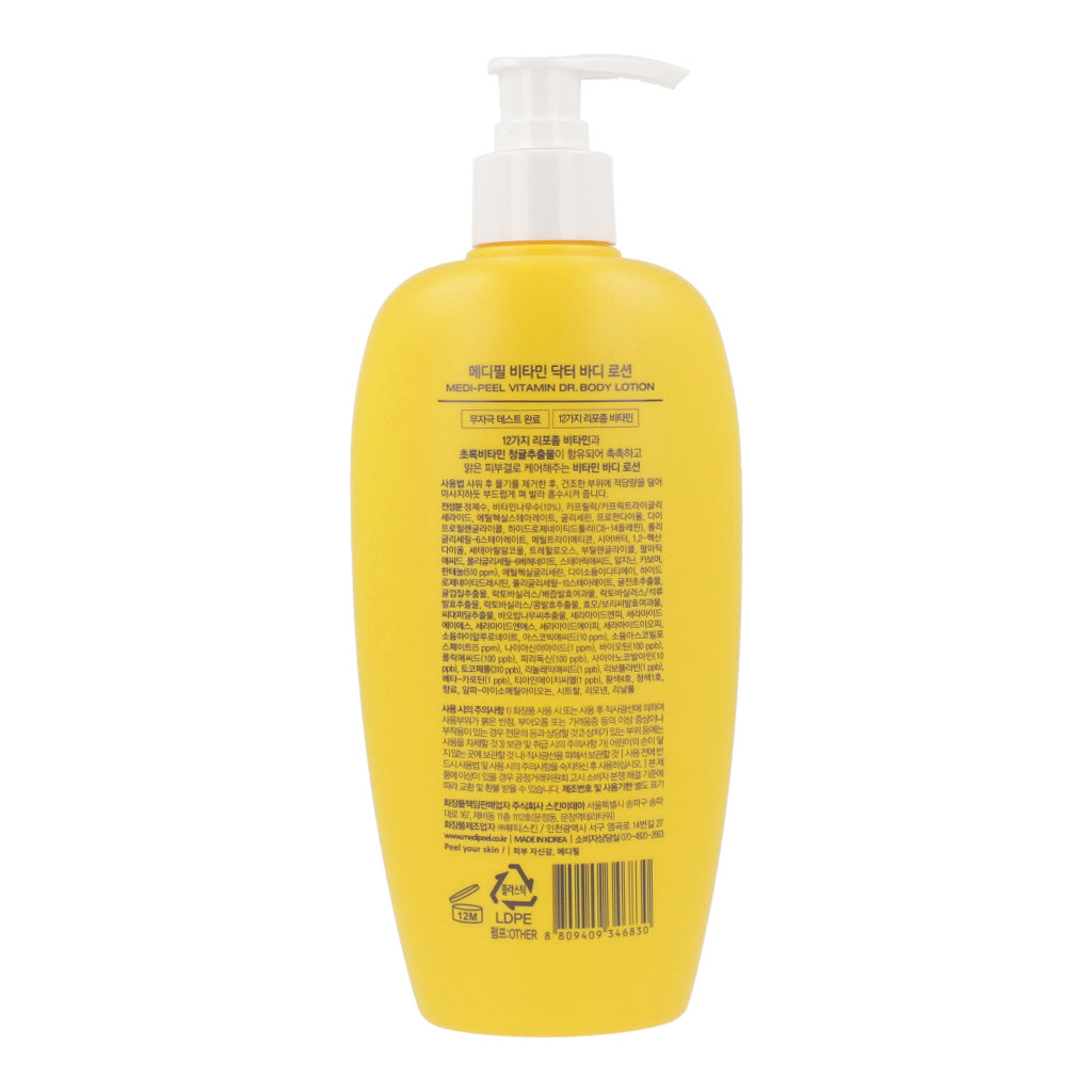 Hydrating Vitamin Doctor Body Lotion, 400ml