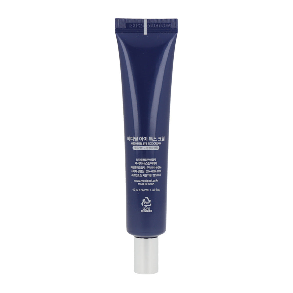 Specifically formulated to address various issues related to the eye area.