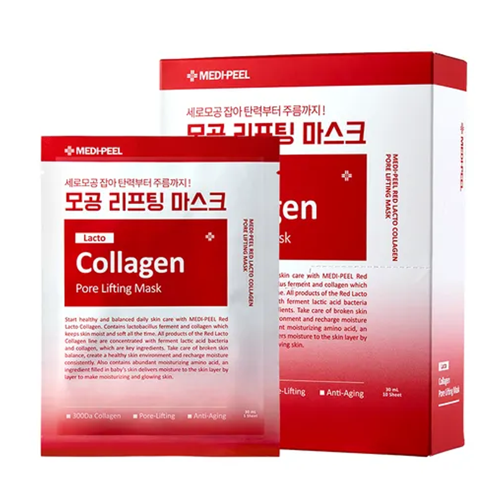 MEDI-PEEL Red Lacto Collagen Pore Lifting Mask *10ea is a set of premium sheet masks designed to firm and lift the skin while minimizing the appearance of pores.