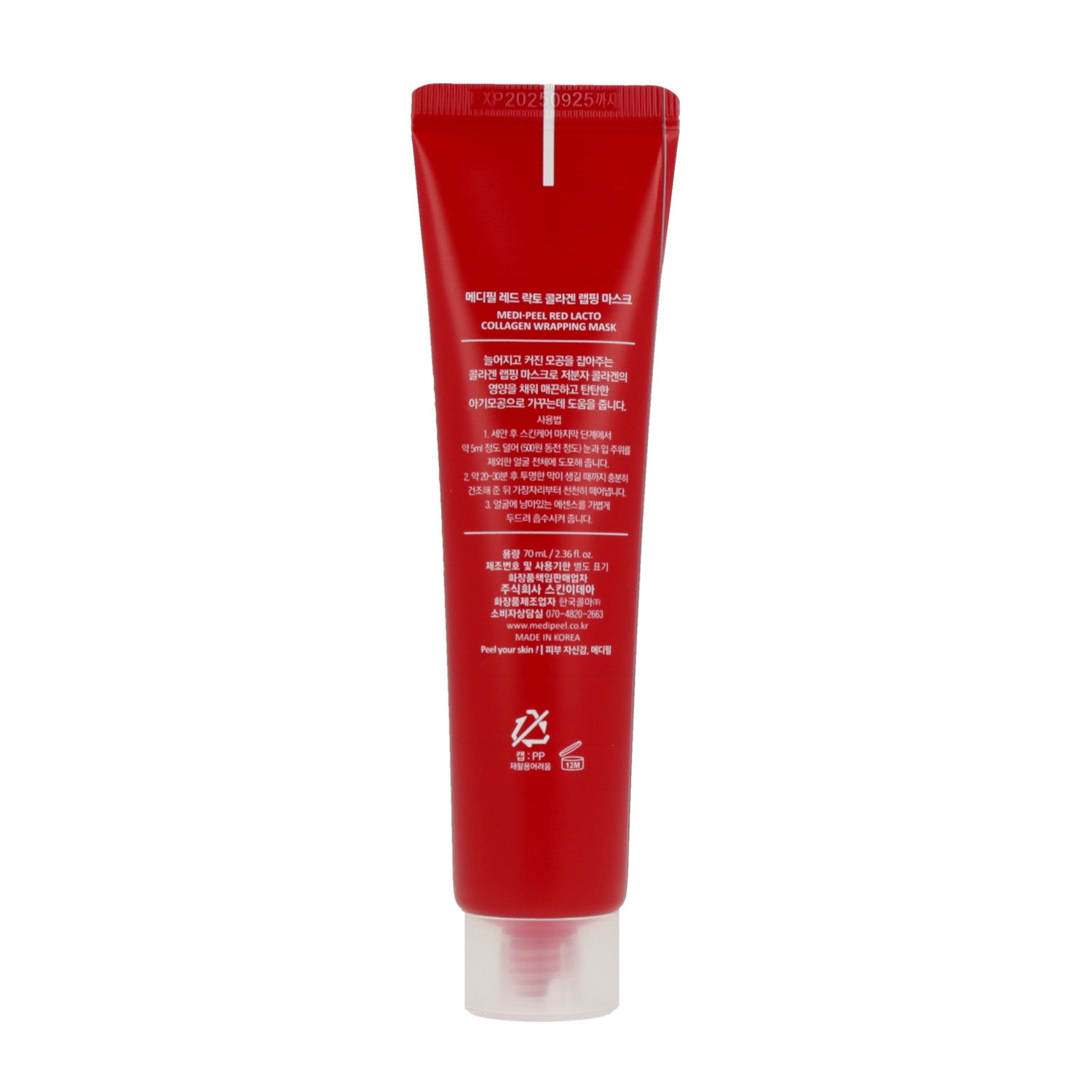 MEDI-PEEL Red Lacto Collagen Wrapping Mask 70ml - Targets signs of aging, such as loss of elasticity, dullness, and fine lines, for a more youthful appearance.