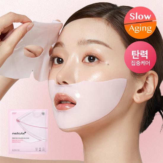 MEDICUBE PDRN Pink Collagen Gel Mask Sheet 28g x 5ea