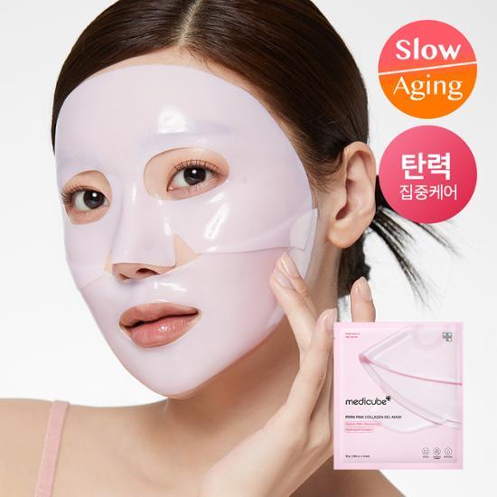 MEDICUBE PDRN Pink Collagen Gel Mask Sheet 28g x 5ea