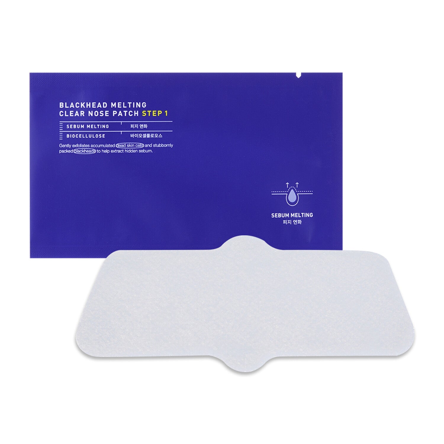 MEDIHEAL Blackhead Melting Clear Nose Patch, 3ml each, six patches in total, targets blackheads for clearer skin.