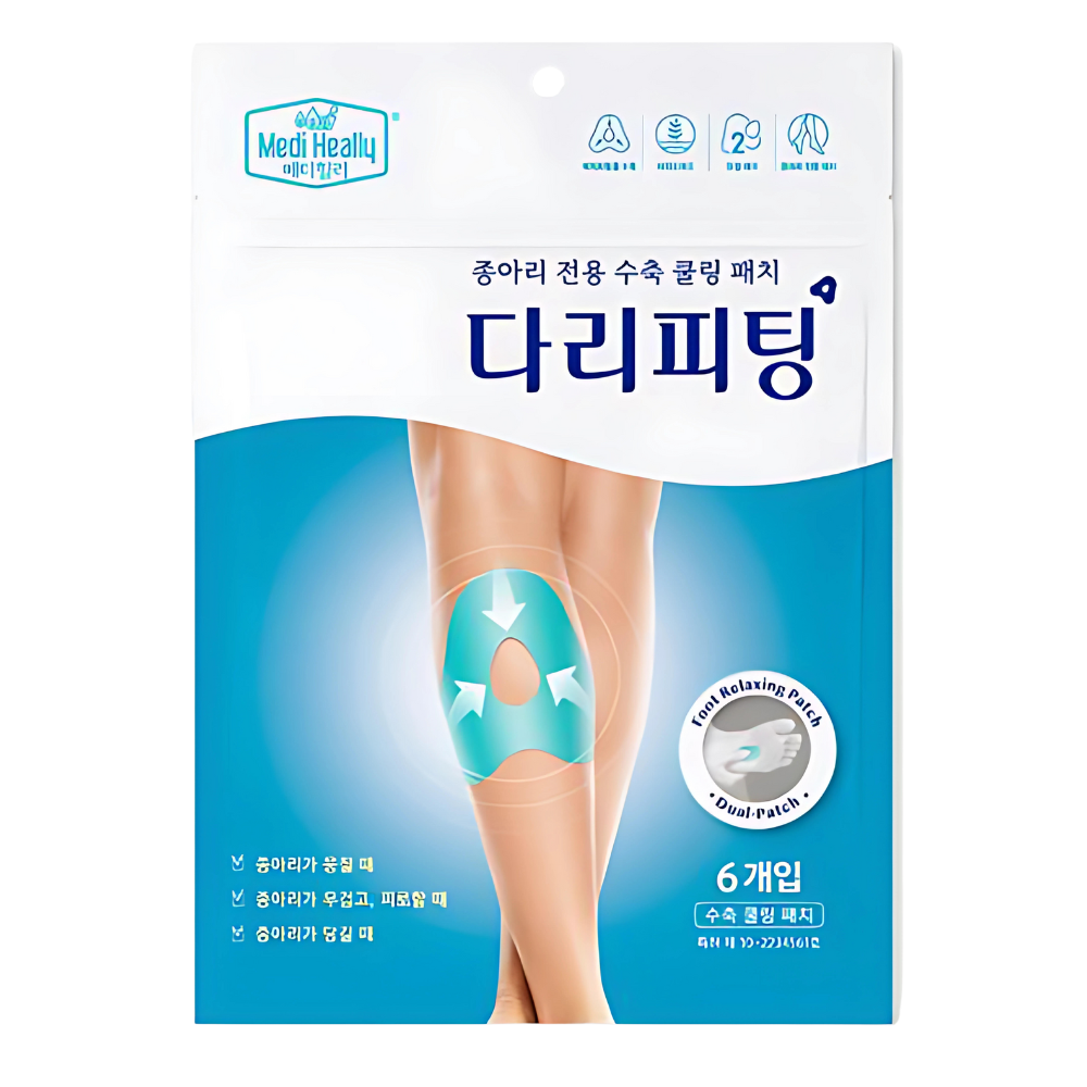 Medi Heally Calf-Specific Cooling Slimming Patch 6ea