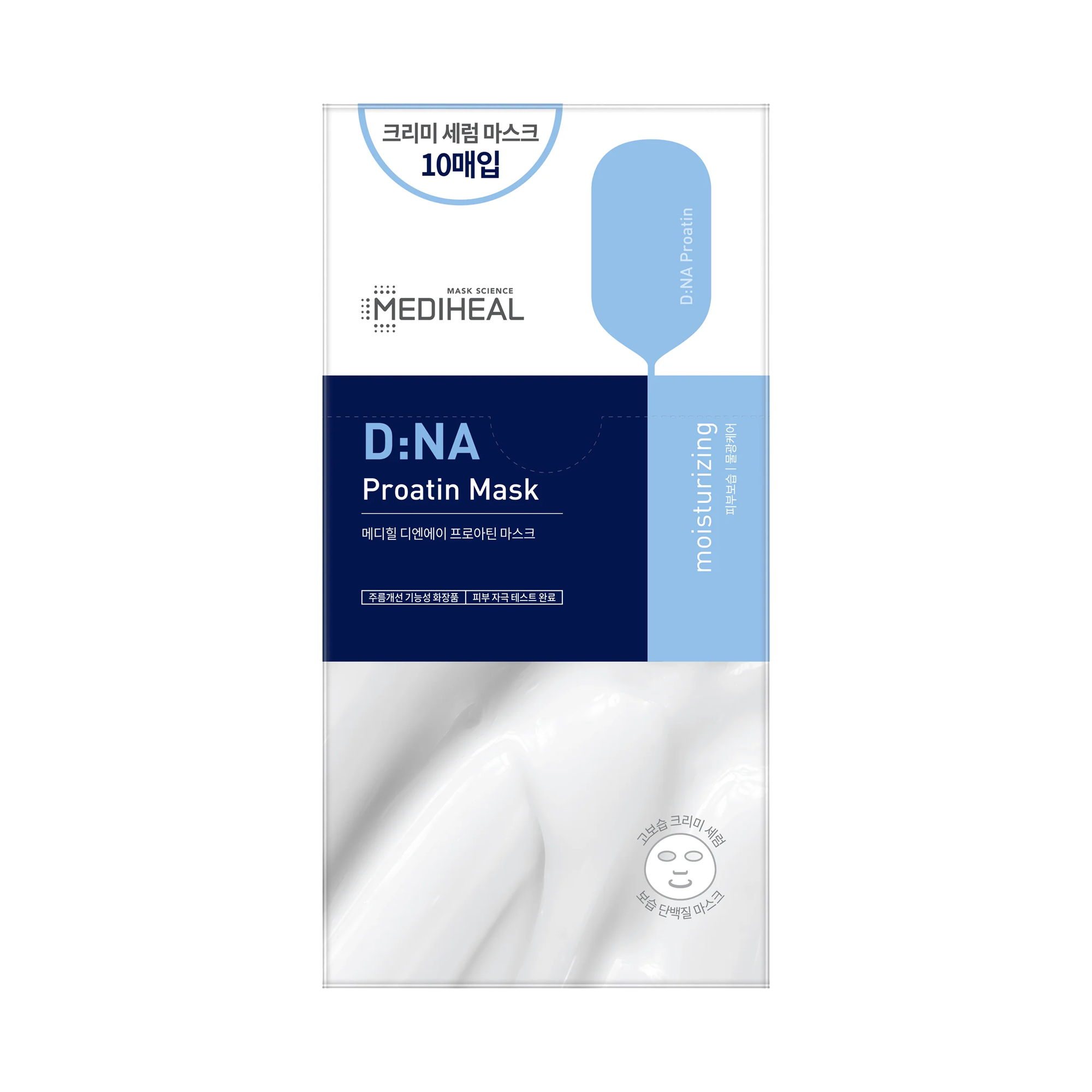 Mediheal D.N.A Aquaring Proatin Mask 10ea