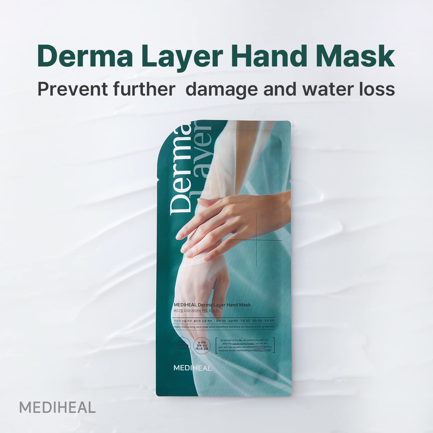 MEDIHEAL Derma Layer Hand＆Foor Care Kit 18ml