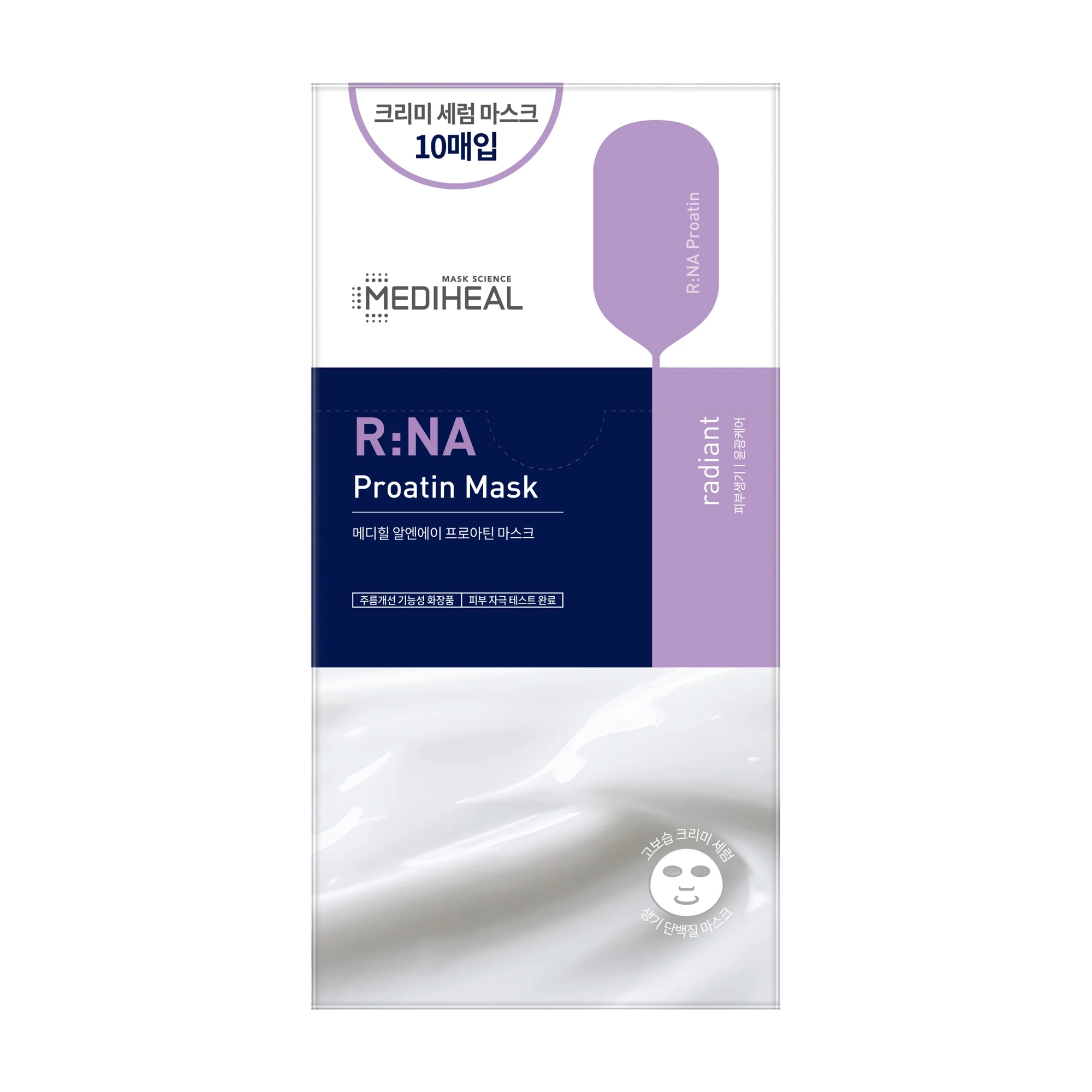 MEDIHEAL R:NA Proatin Mask 25ml*10ea