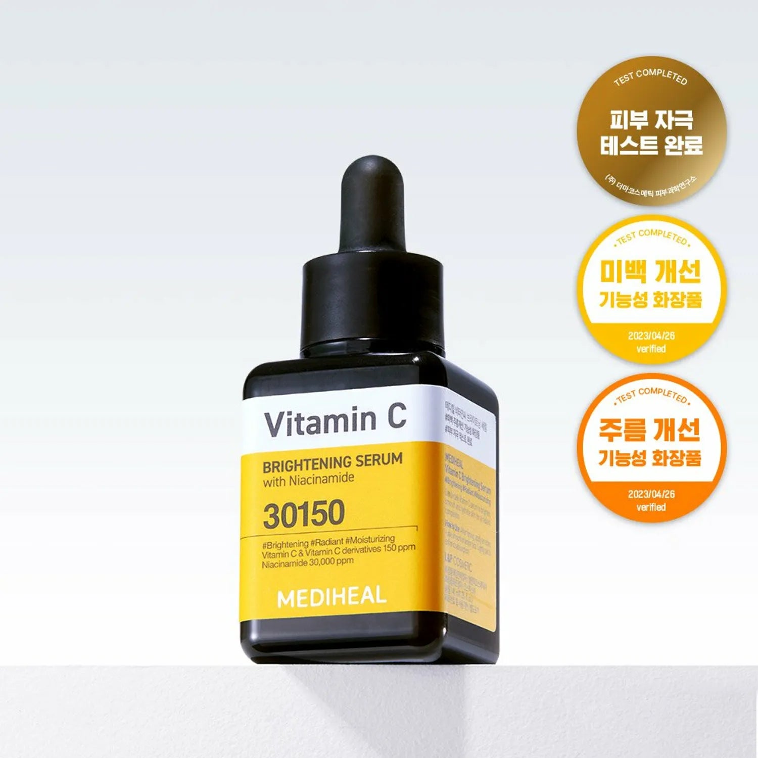 MEDIHEAL Sérum éclaircissant en vitamine C avec de la niacinamide 100 ml