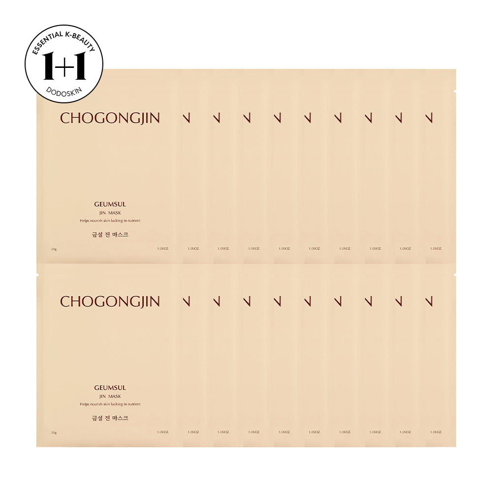 💛1+1💛 MISSHA Chogongjin Geumsul Jin Mask 10 sheets x 2 packs