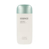 Get all-around protection with MISSHA Essence Sun Milk SPF50+ PA+++ body lotion in a 70ml bottle.