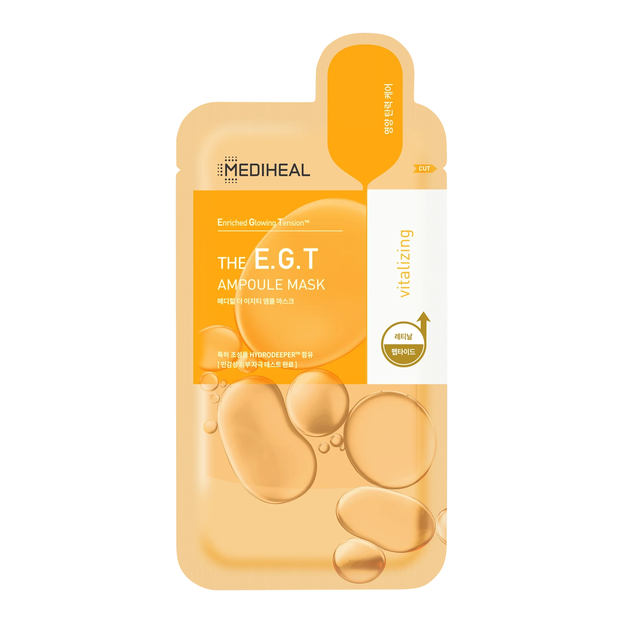 MEDIHEAL THE E.G.T Nourishing Ampoule Mask 27ml