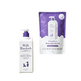 Milk Baobab Baby & Kids Shampoo (2 options to choose)