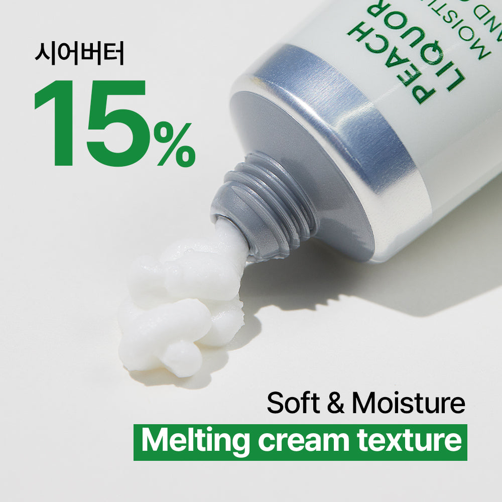 NATUREREPUBLICHandandNatureHandCream30ml_3.jpg