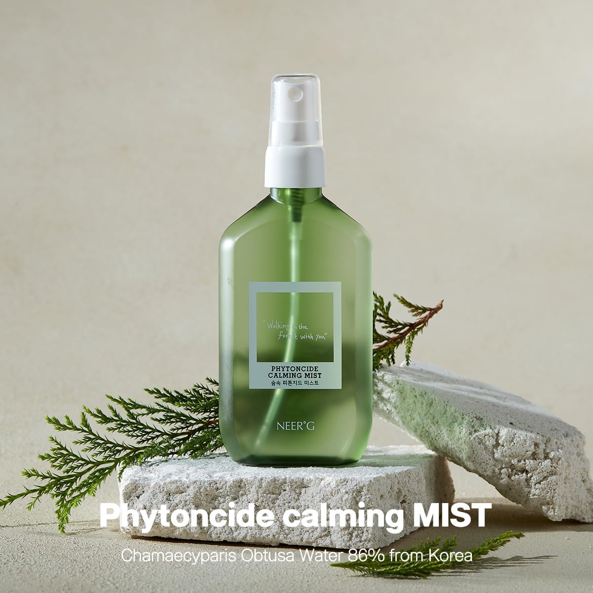 NEER'G Forest Phytoncide Mist 105ml