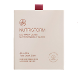 NUTRISTORM 23sec All-In-One Total Quick Care PackPad 8ml