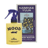 Namhae Yuja collins All-Purpose Fragrance 200ml