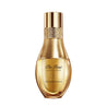 Gold bottle of O HUI The First Geniture Sym-Micro Essence 50ml - DODOSKIN perfume.