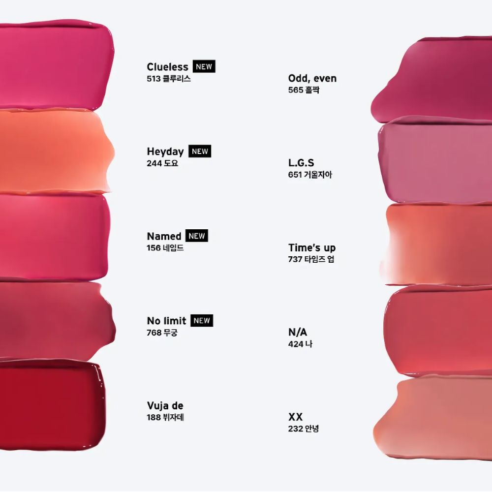 Available in 10 striking shades, this tint delivers vibrant, buildable color with a reflective gloss that creates a polished, sophisticated look. 