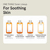 ONE THING Calendula Officinalis Flower Extract 150ml - DODOSKIN