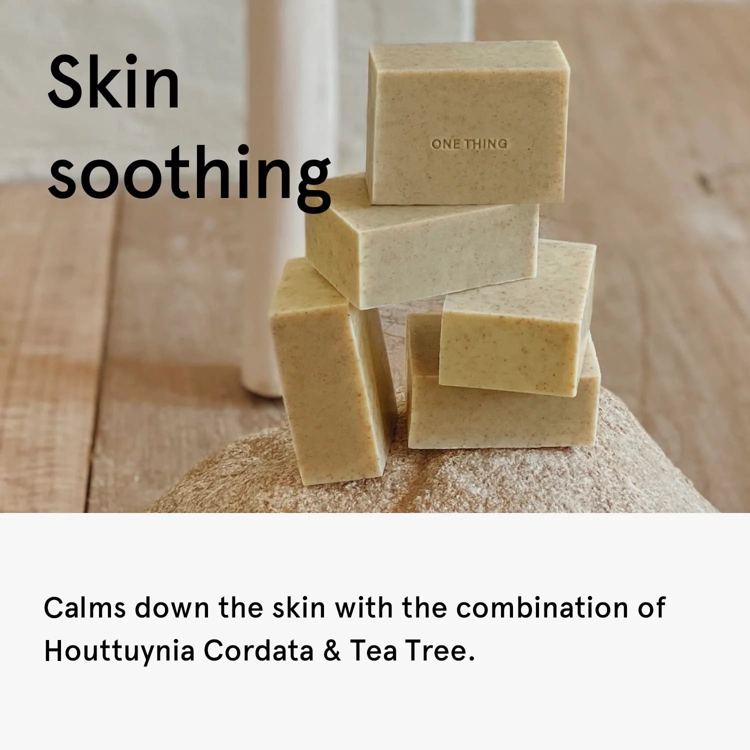 ONE THING TEA TREE + HOUTTUYNA CORDATA NATURAL SOAP 100g - DODOSKIN