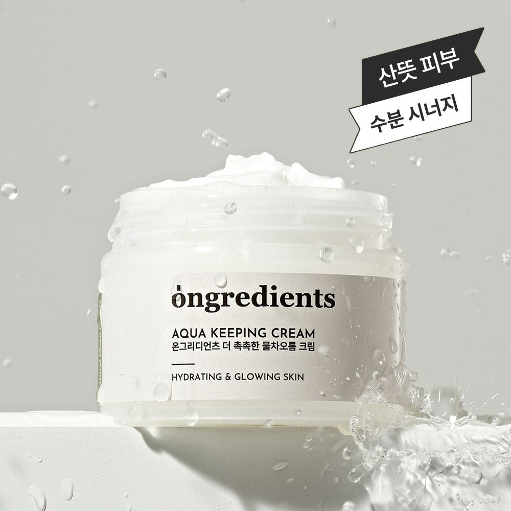 Ongredients Aqua Garding Cream 50ml