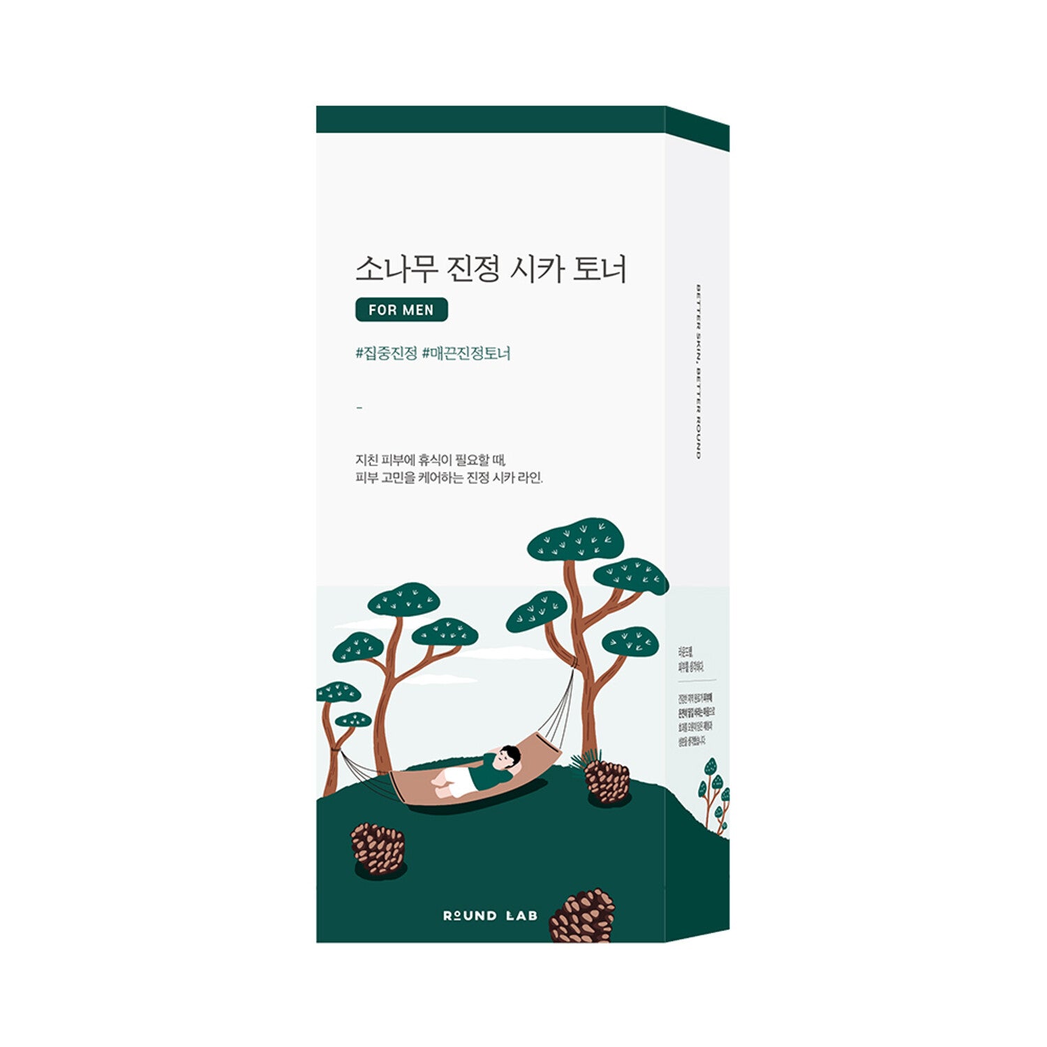 200ml bottle of Round Lab For Men Pine Calming Cica Toner with soothing green and white packaging.