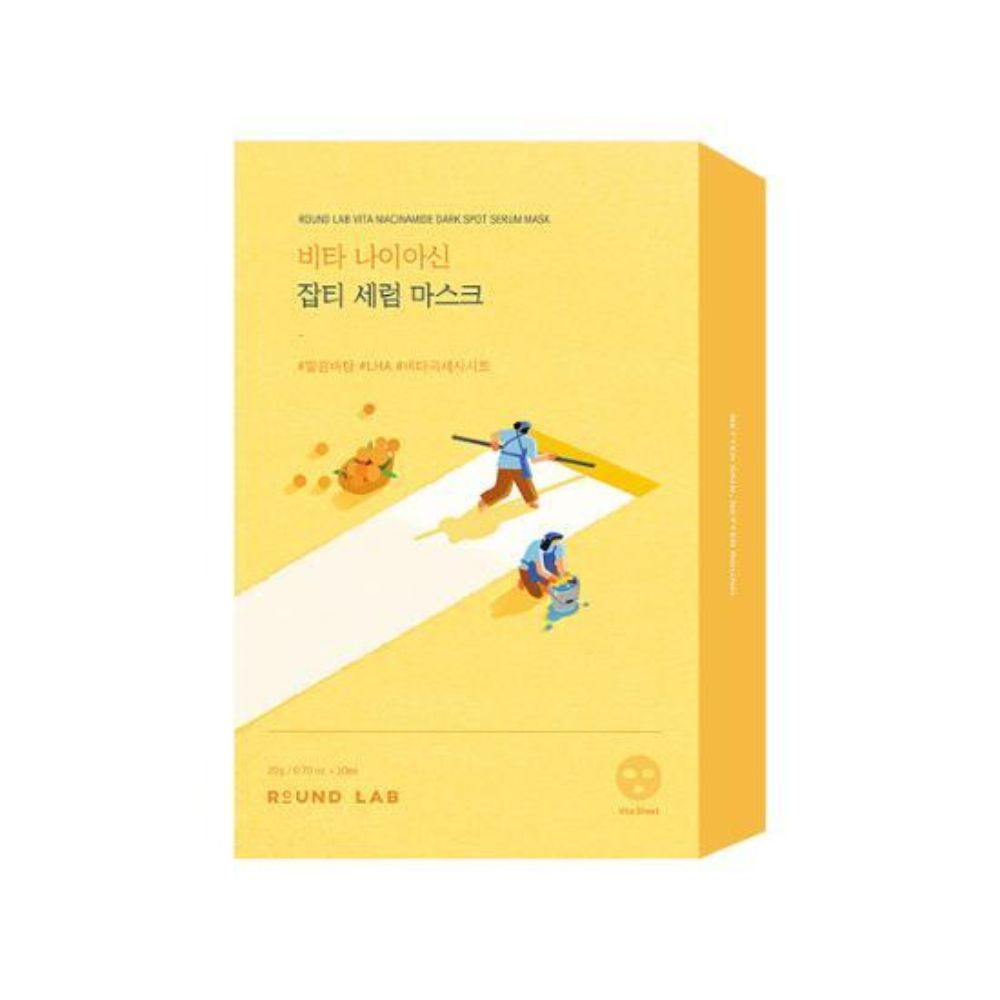 The ROUND LAB Vita Niacinamide Dark Spot Serum Mask 10ea is a set of 10 sheet masks specifically formulated to target dark spots and uneven skin tone. 