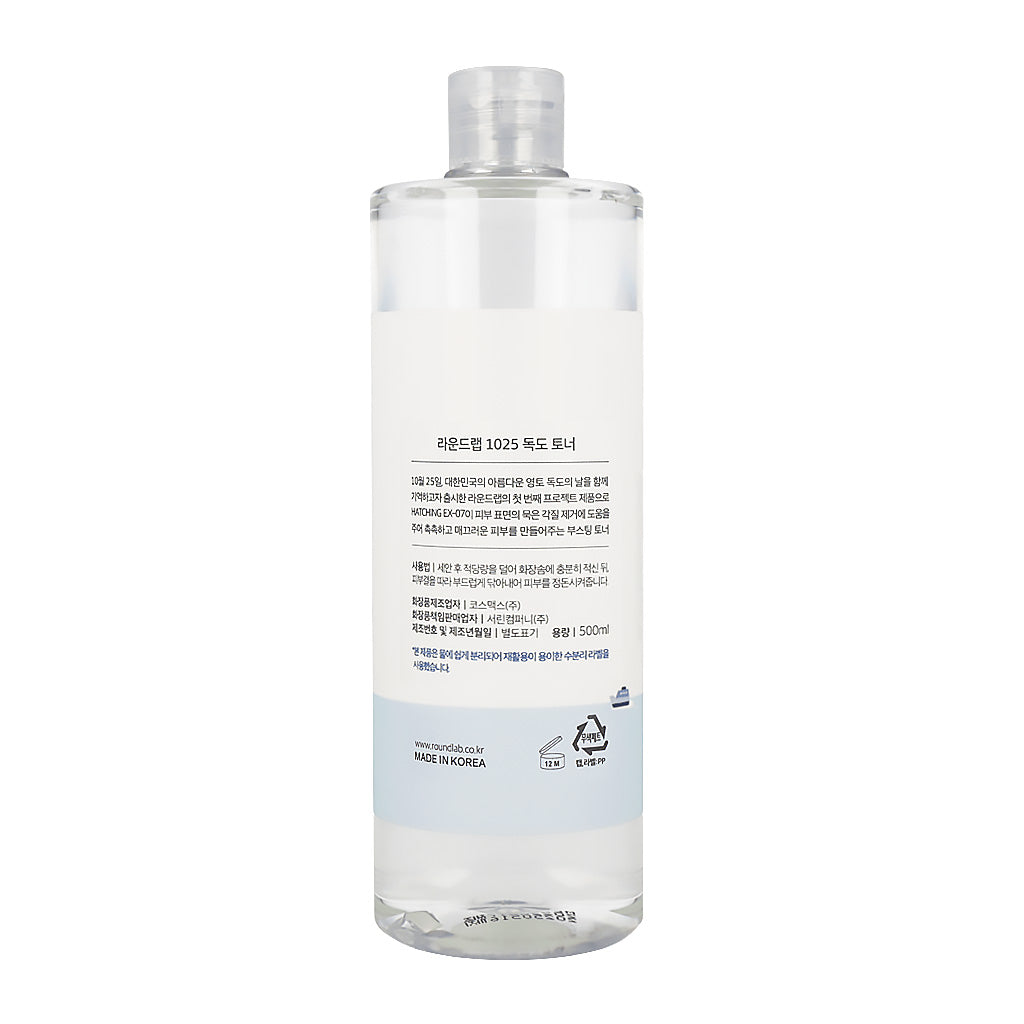Comes in a 500ml bottle, providing ample product for regular use.
