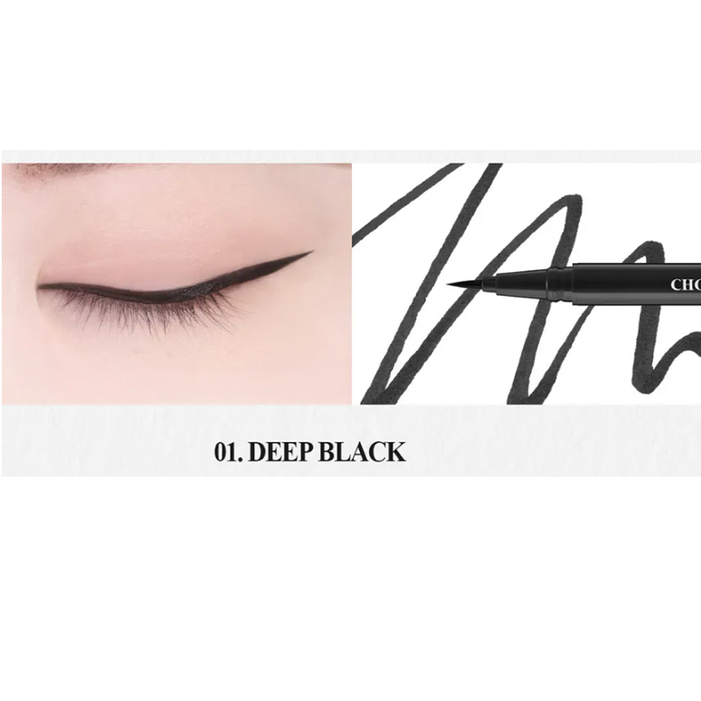 SKINFOOD Choco Shade Brush Eyeliner - DEEP BLACK