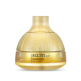 SUM37 LOSECSUMMA Elixir Cream (60 ml)