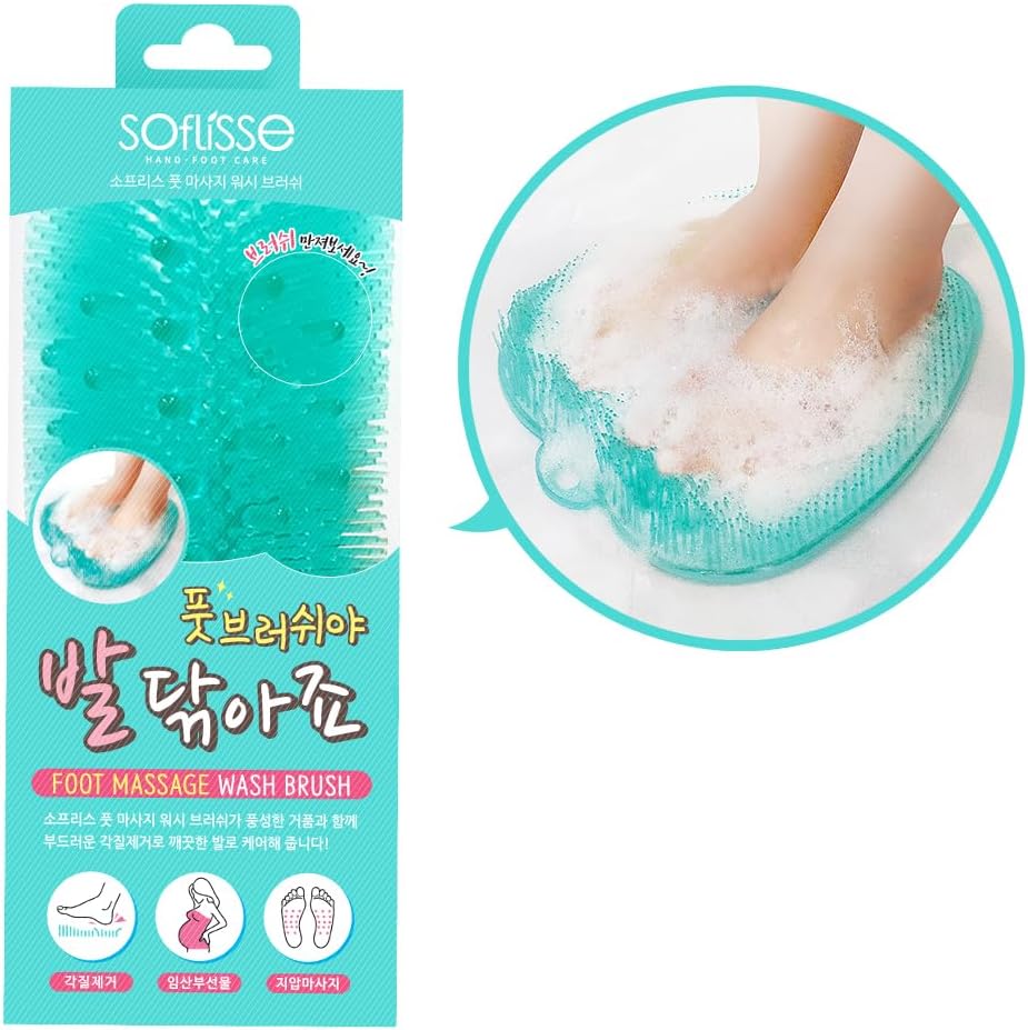 Soflisse Foot Massage Wash Brush