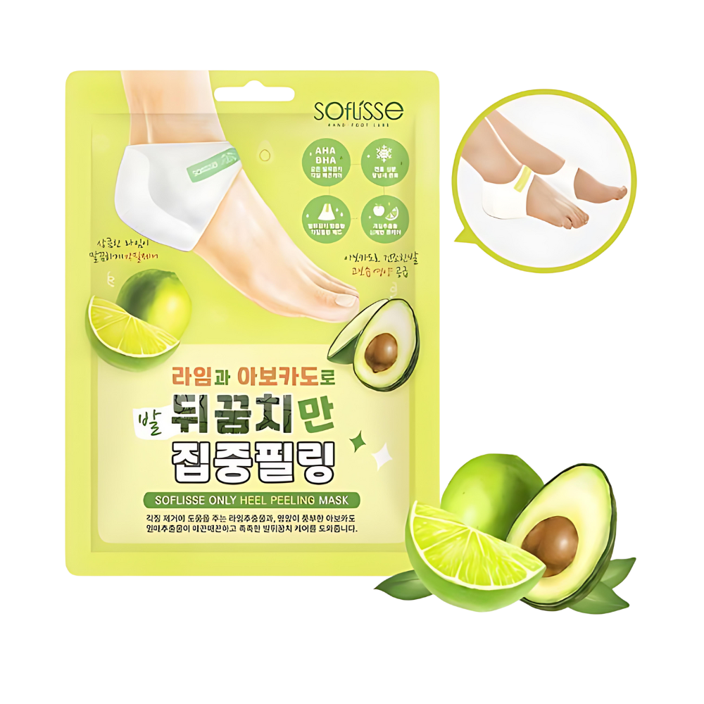 SoflisseLime_AvocadoHeelPeelingPads18g5ea-2_34c8d6ea-2665-428a-bcdf-b2cfa7a928f9.png