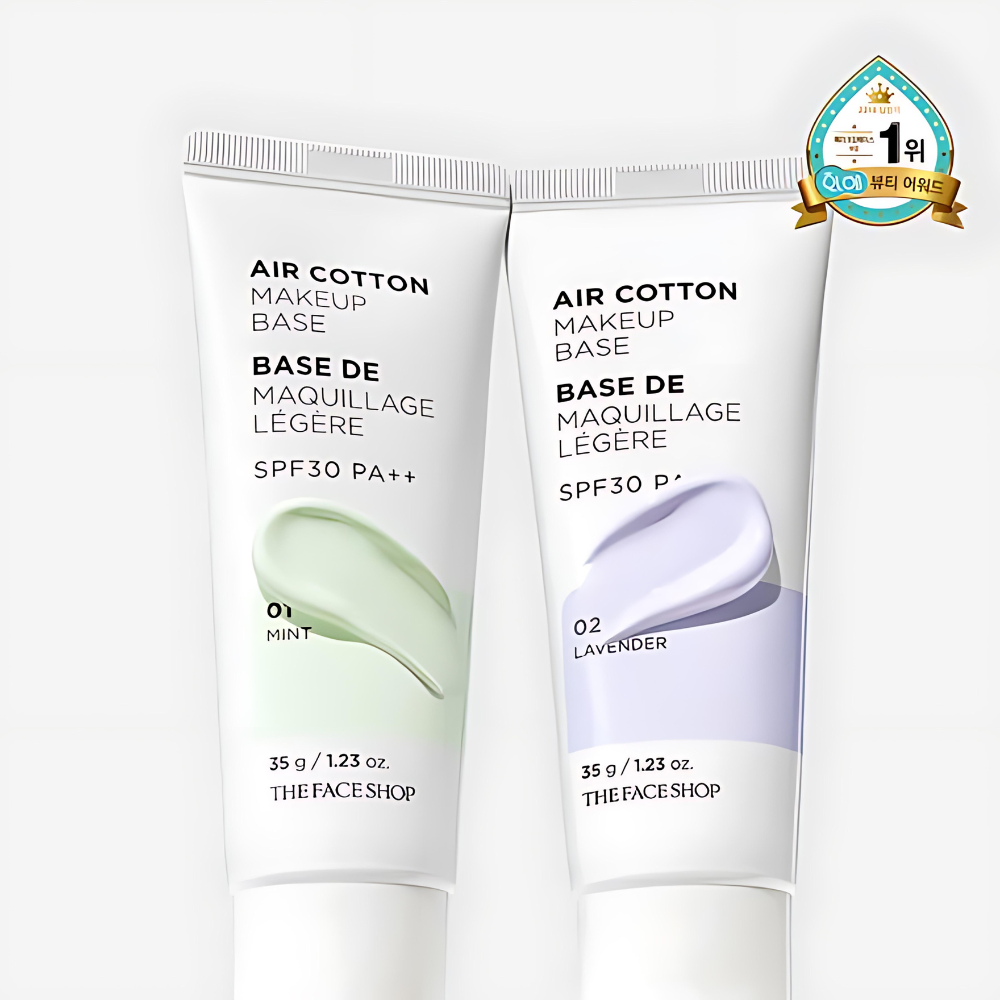 THE FACE SHOP エアコットンメイクアップベースSPF 30 Pa ++ 35g