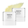 (Matt) SAM’U Sensitive Pocket Sun Stick SPF 50+ PA++++ 10gx2EA 10g - DODOSKIN