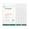 P.CALM One Day BATECA Spot Patch (2*18ea) - DODOSKIN