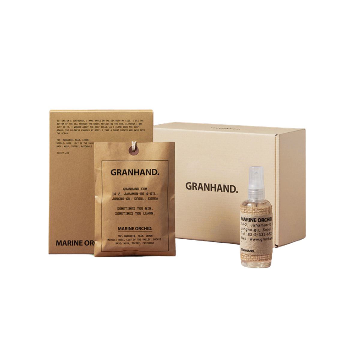 (Matt) GRANHAND. [Gift] Multi Perfume & Sachet Set - DODOSKIN