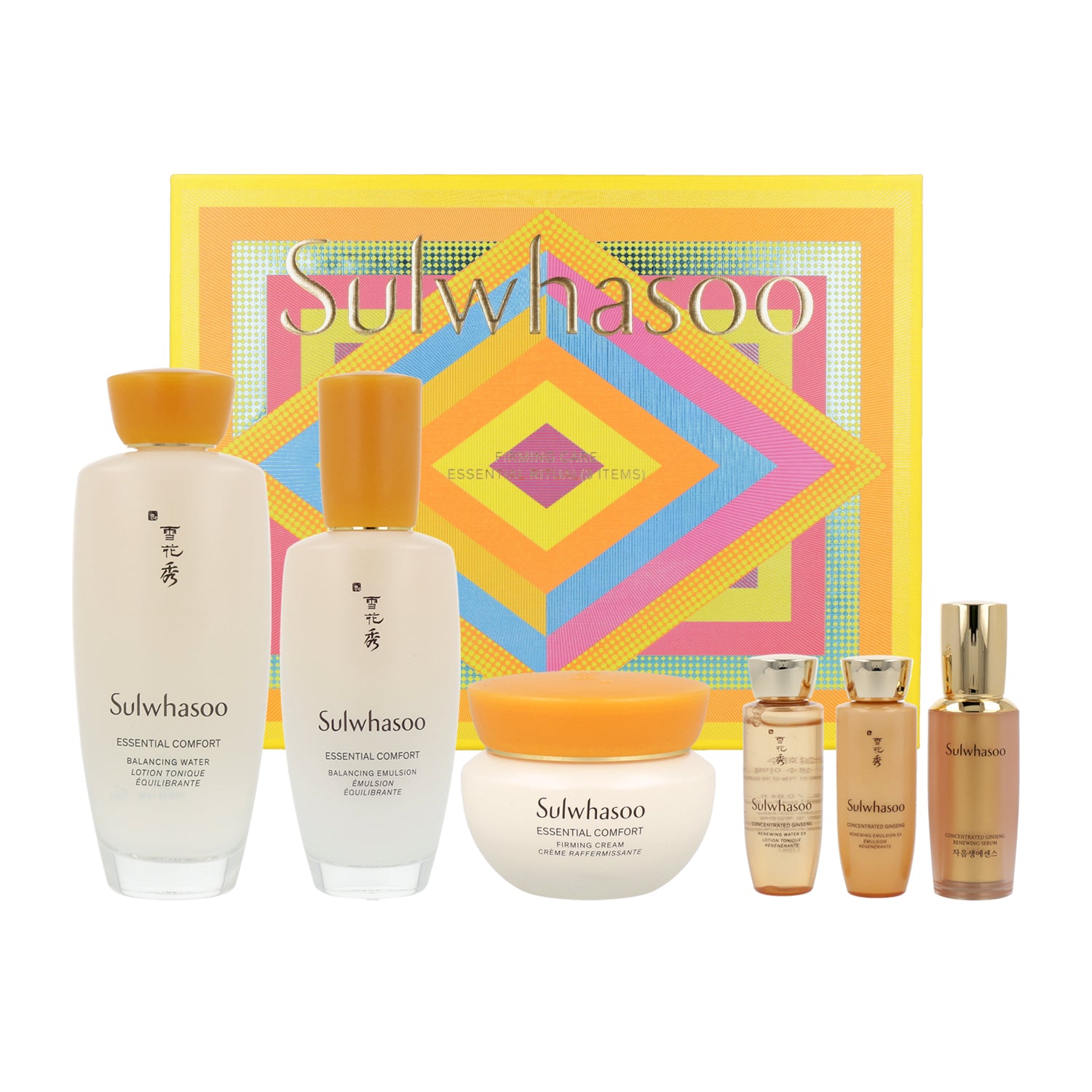 Sulwhasoo Firming Care Essential Ritual Set: A luxurious gift set with a gold box and a yellow box, containing 7 essential items.