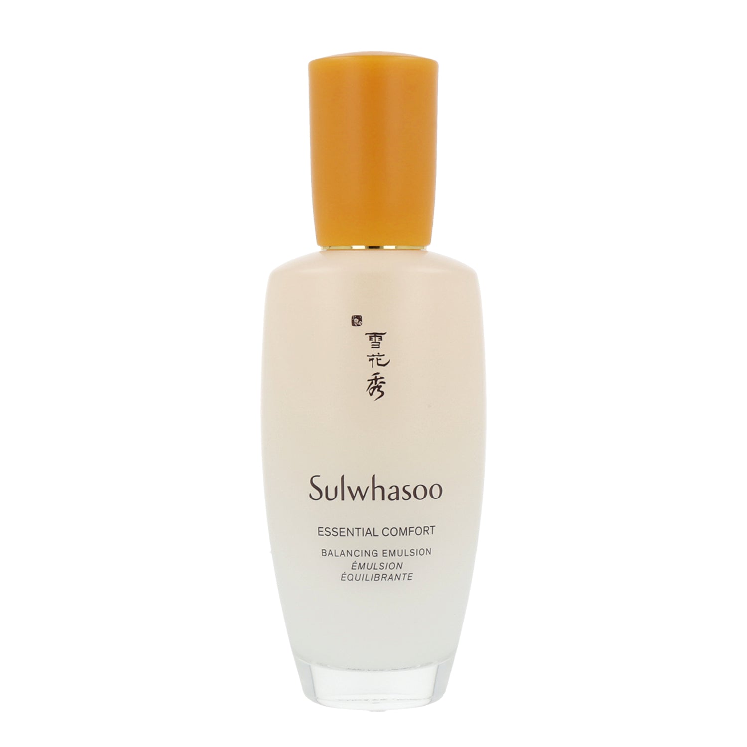Essential oil cleansing oil by Sulwhasoo, part of the Firming Care Essential Ritual Set