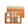 A luxurious Sulwhasoo The Ultimate S Eyecream Set, perfect for rejuvenating and nourishing the delicate skin around the eyes.