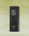 TAMBURINS Perfume Hand & Body Emulsion: 250ml bottle with 3 types to choose from.