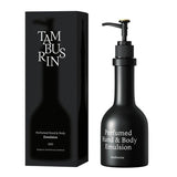 TAMBURINS Perfume Hand & Body Emulsion 250ml (2 Types)