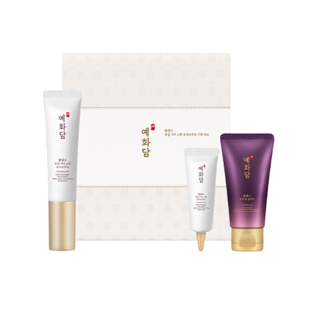 THE FACE SHOP Yehwadam Hwansaenggo Snow Glow Dark Spot Treatment Set