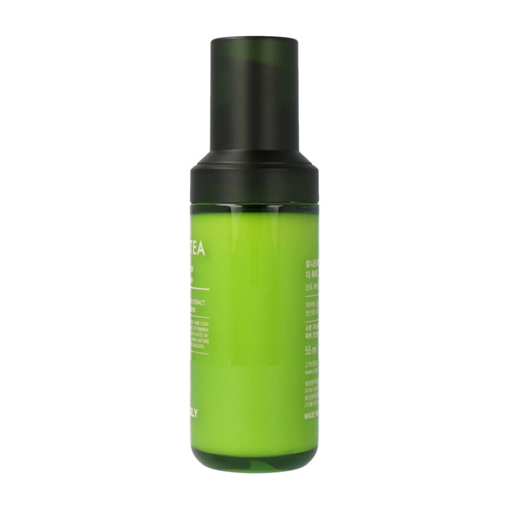  Protects skin from environmental damage with fermented green tea extract.