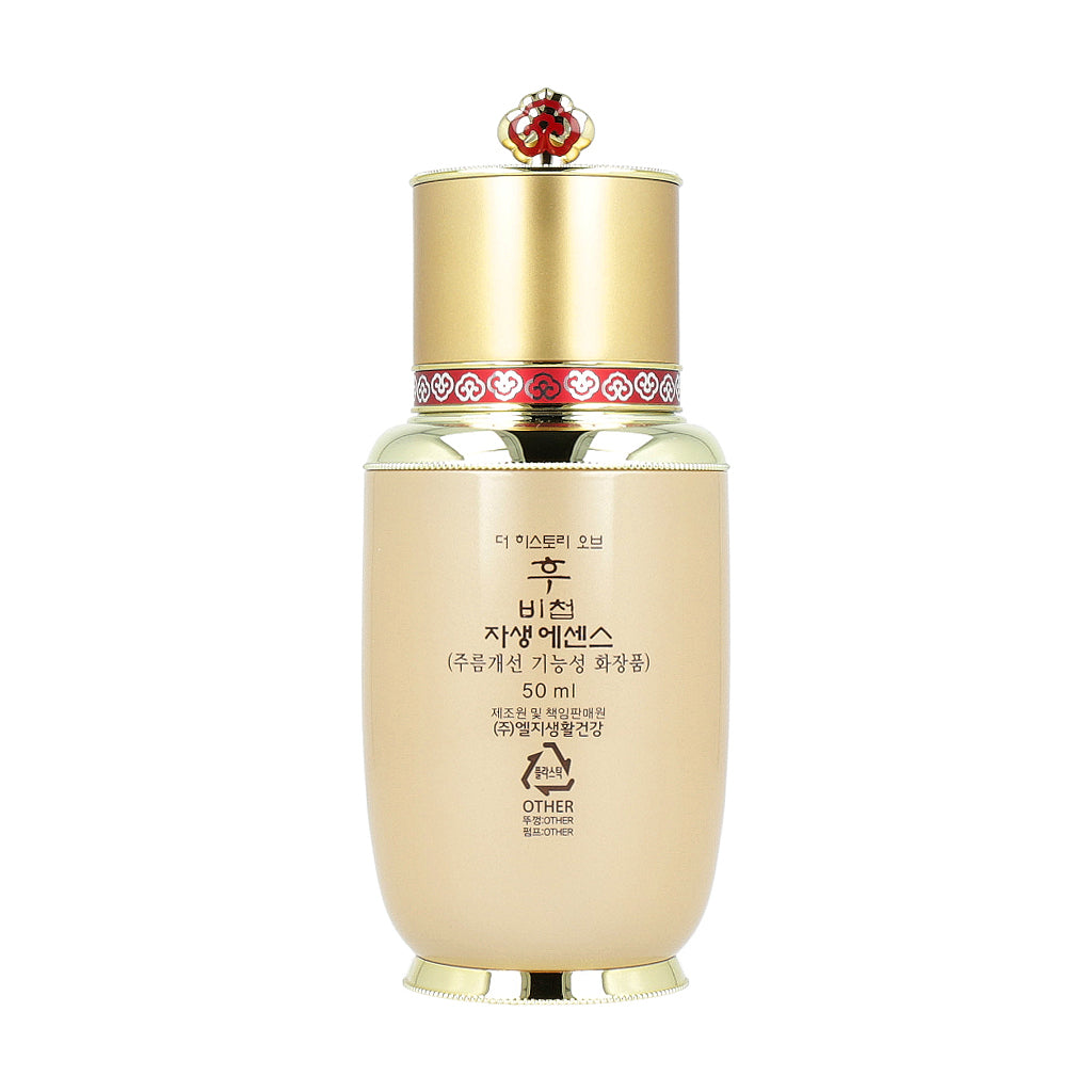 The history of whoo Bichup Self-Generating Anti-Aging Essence 50ml - Utilizes a unique self-regenerating system to help the skin repair and rejuvenate itself from within.