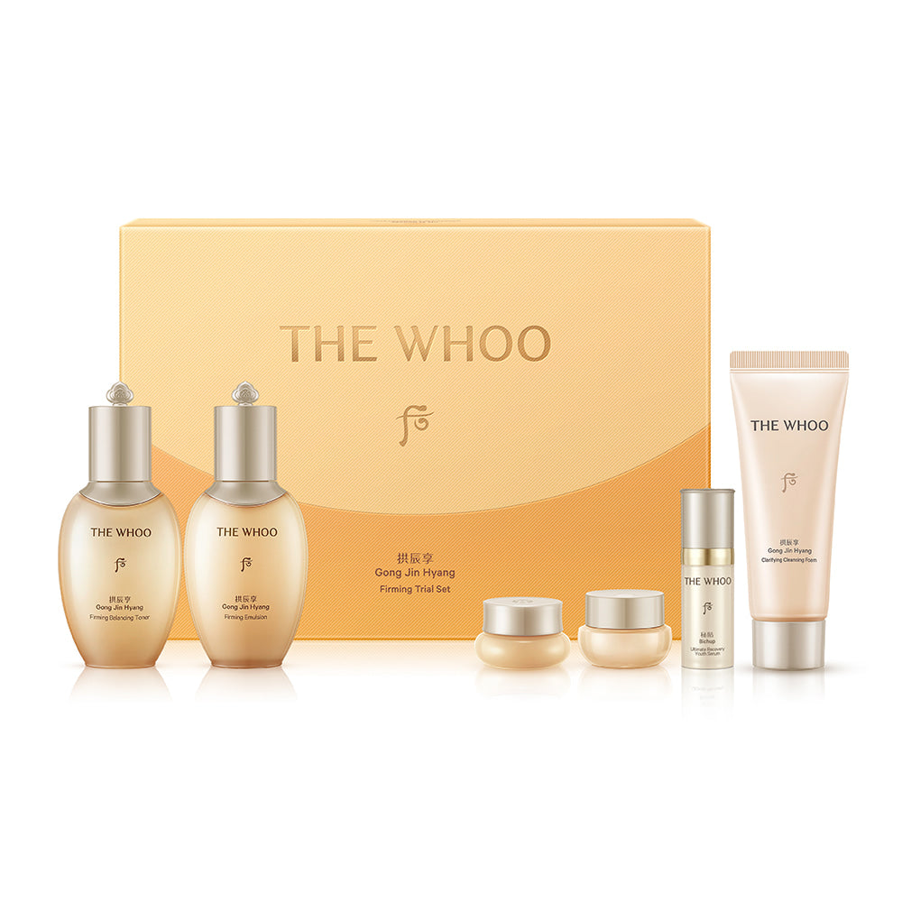 The history of Whoo Gong Jin Hyang Firming Trial Set