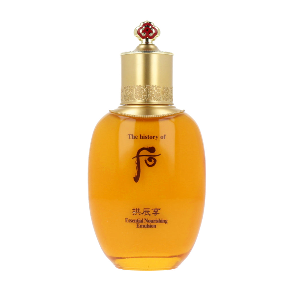 Luxurious cream jar with gold lid - The history of whoo Cheongidan Hwahyun Radiant Regenerating Cream 60ml