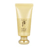 A 45ml bottle of The history of whoo Gongjinhyang Mi Luxury BB Cream with SPF20 PA++.