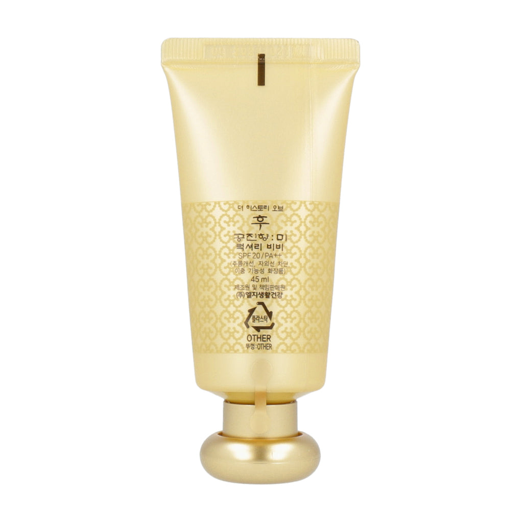 45ml The history of whoo Gongjinhyang Mi Luxury BB Cream, featuring SPF20 PA++.