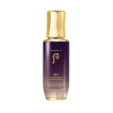 تاريخ Whoo Hwanyu Imperial Youth First Serum 75ml