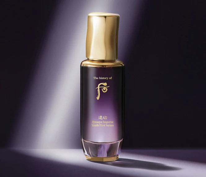  Luxurious 75ml bottle of The History of Whoo Hwanyu Imperial Youth First Serum with gold and red accents.